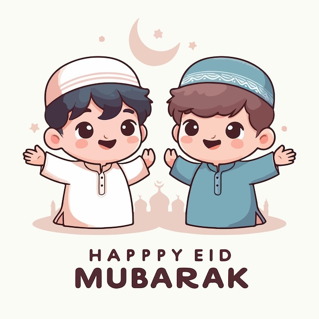 Vector image of two young children celebrating Eid alFitr