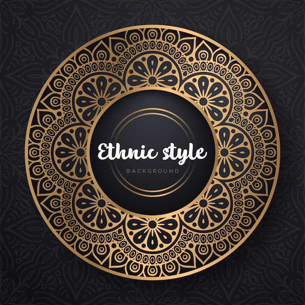 Vector islamic background