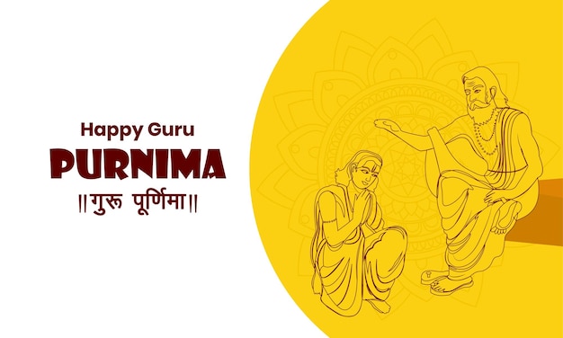 Vector line art illustration for Indian festival guru purnima celebration Hindi text Guru Purnima Greeting card design