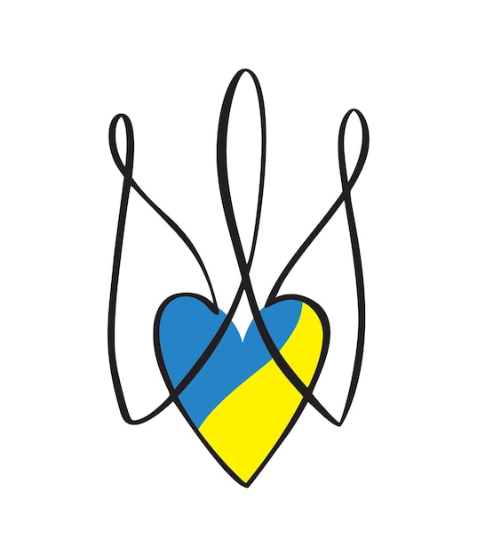 Vector National ukrainian symbol Trident icon with heart blue and yellow Hand drawn calligraphy Coat of Arms of Ukraine