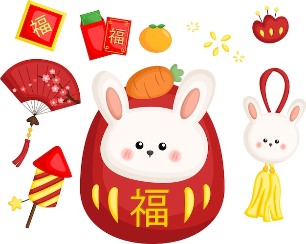 a vector of objects related to Chinese new year