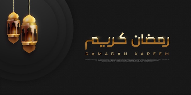 Vector ramadan background design with arabian gold vintage lantern