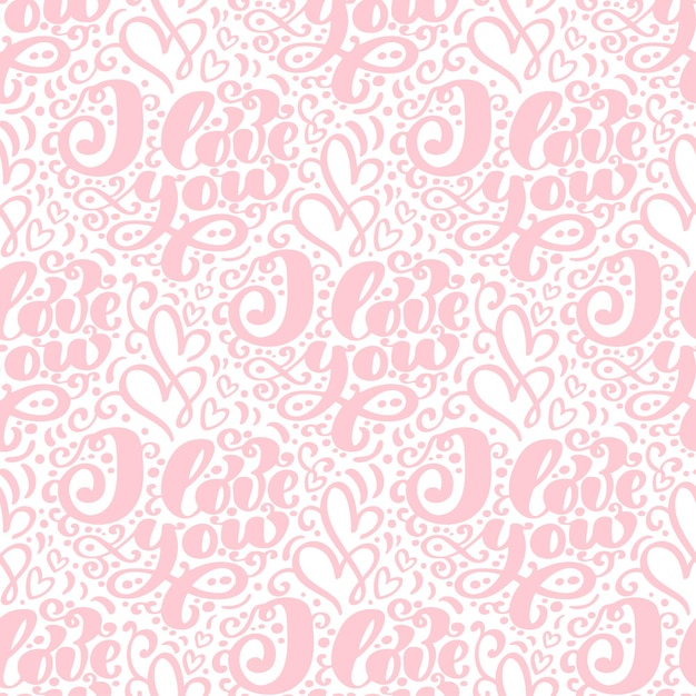 Vector seamless pattern with stylized hearts of doodles and amorous lettering I Love You. Romantic vintage background