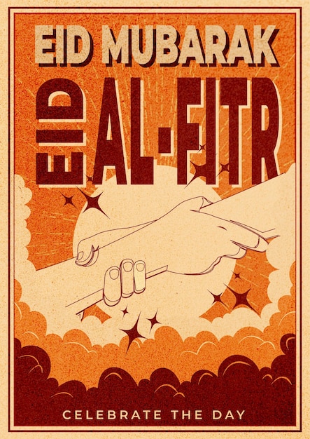 Vintage Eid Mubarak Poster