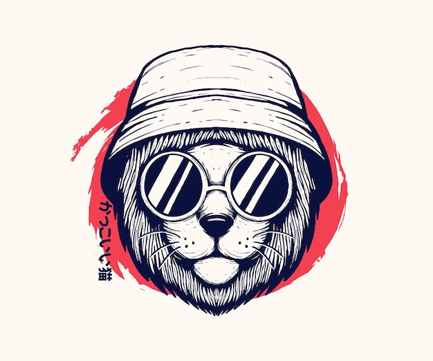 vintage illustration of cool cat with glasses