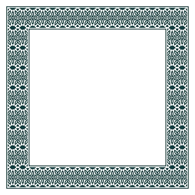 Vintage ornamental vector frame. Vector illustration template for design