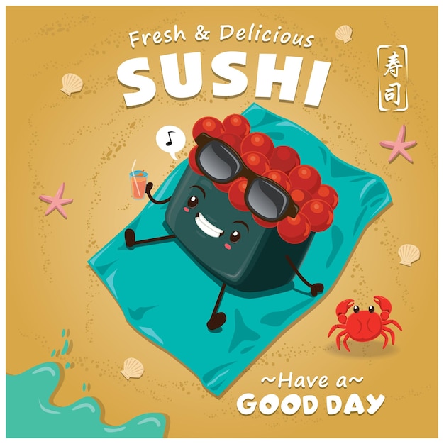 Vintage Sushi poster design with sushi character. Chinese word means sushi.