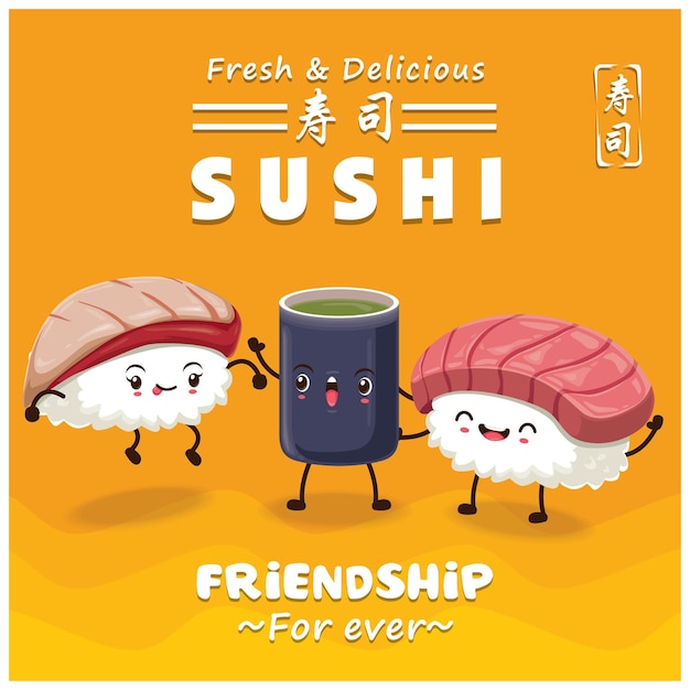 Vintage Sushi poster design with vector sushi character. Chinese word means sushi.