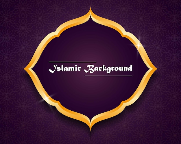 Violet islamic background with golden frame for ramadan and eid mubarak by vector design