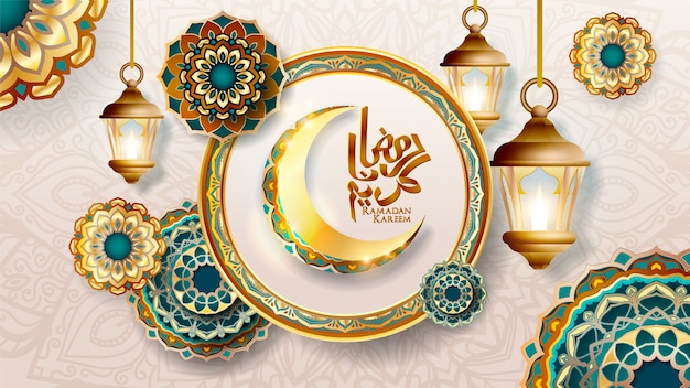 VMuslim feast of the holy month of Ramadan Kareem greeting card