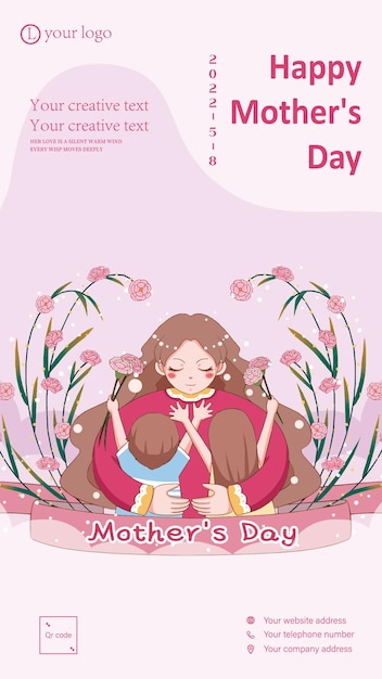 Warm cute Mother s Day vector template EPS