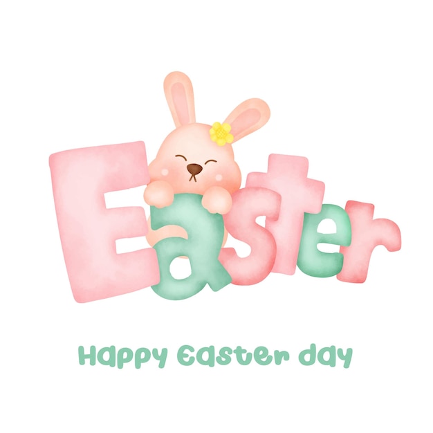 Watercolor Cute Easter day greeting card.