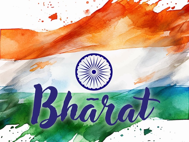 Watercolor flag of Bharat India