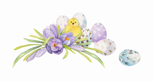 Watercolor hand drawn Easter celebration clipart Composition of