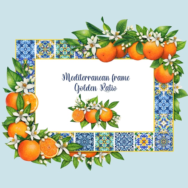 Watercolor hand drawn mediterranean frame with tiles and oranges