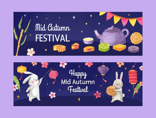 Watercolor horizontal banners set for mid-autumn festival celebration