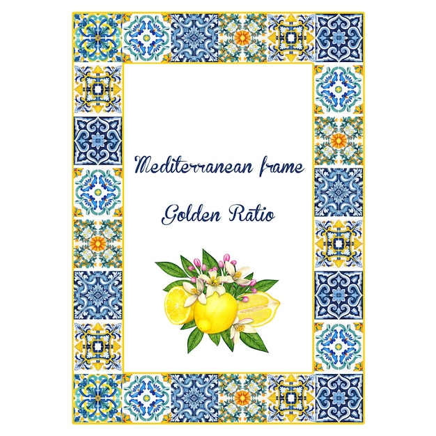 Watercolor mediterranean tiles frame