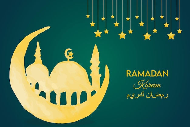 Watercolor ramadan kareem background with Free Vector