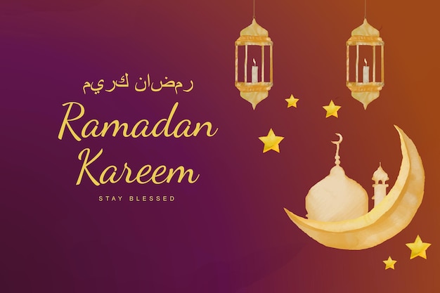 Watercolor ramadan kareem with Free Vector