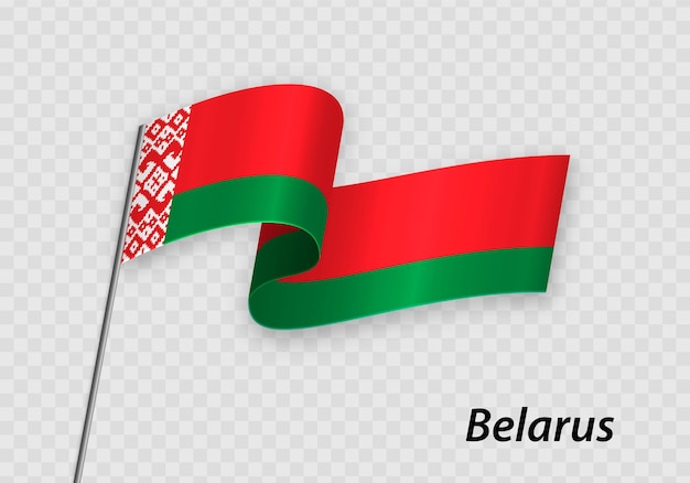 Waving flag of Belarus on flagpole Template for independence day