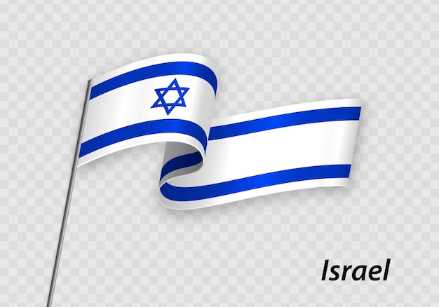 Waving flag of Israel on flagpole Template for independence day