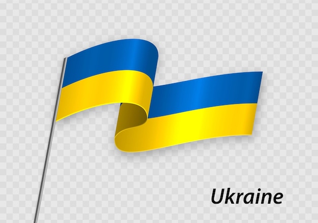 Waving flag of Ukraine on flagpole Template for independence day