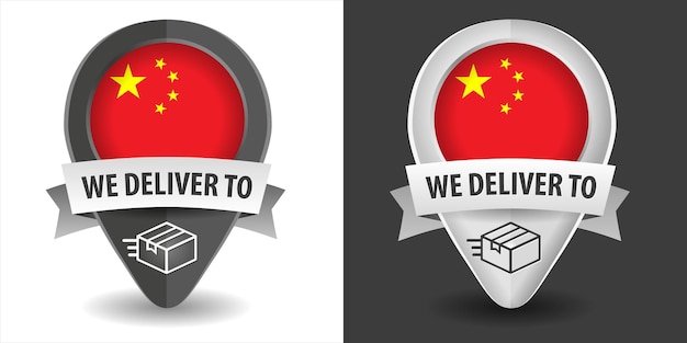 we deliver to china location vector graphic