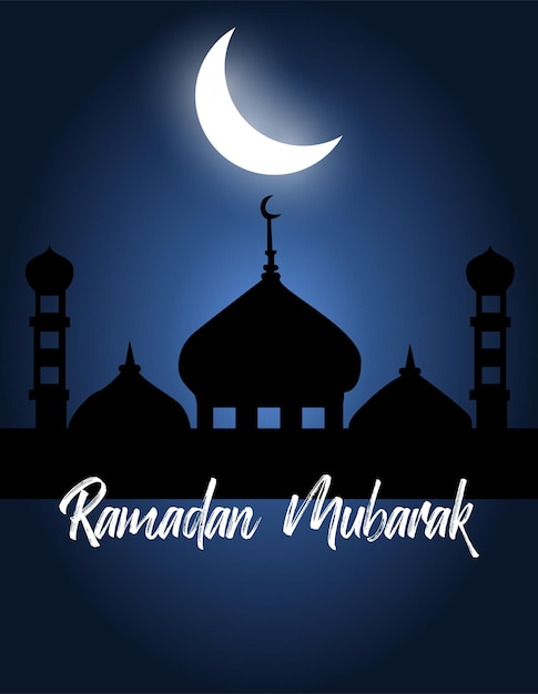 Welcome Ramadan Mubarak