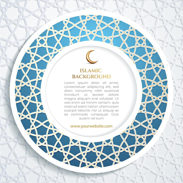 White blue circle islamic background for media social banner template