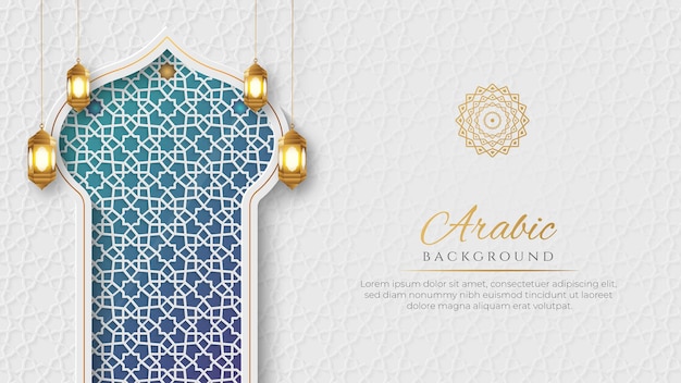 White and Blue Luxury Islamic Arch Background with Decorative Ornament Pattern