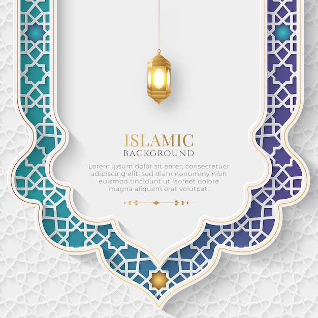 White and Blue Luxury Islamic Background with Decorative Ornament Frame