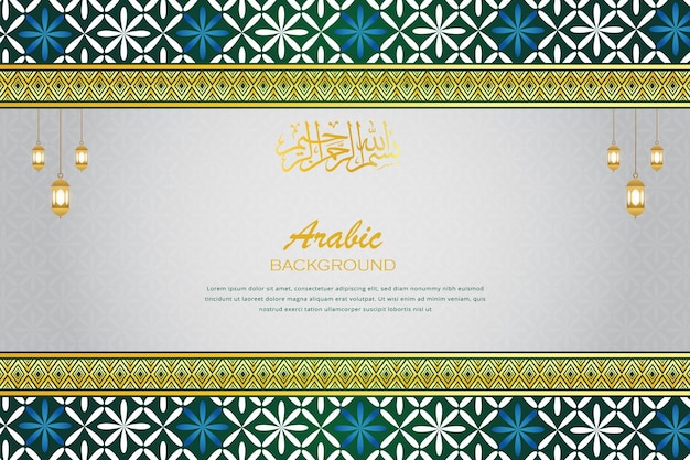 white, green and golden luxury islamic background with decorative ornament frame