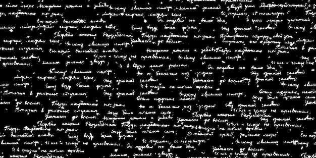 Vector white handwritten illegible phrases seamless pattern with blots on black background