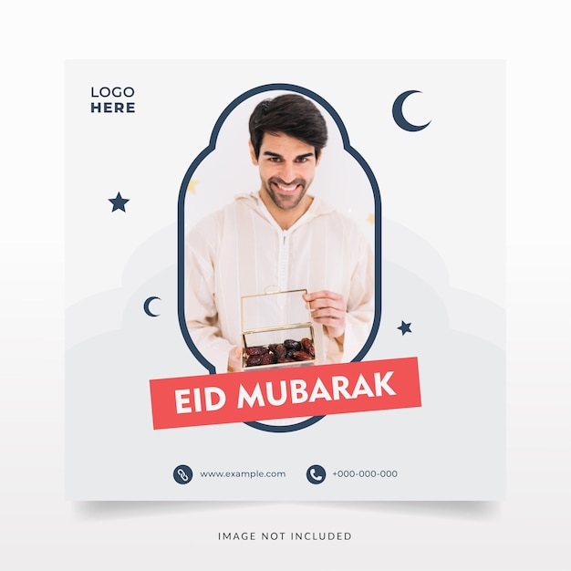 White Islamic Banner for Eid Social Media Poster