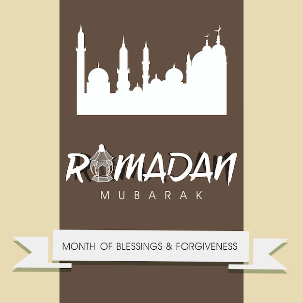 White Ramadan Kareem Font With Laser Cut Lantern Silhouette Mosque On Brown Background