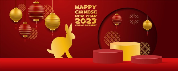 Winter sale product banner podium platform in China style Year of rabbit background flat illustration and 3d object