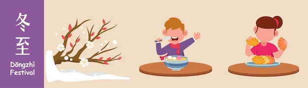 Winter tree Happy boy and girl eat dumpling ball and PanFried Dumplings Dongzhi festival set concept Colored flat graphic vector illustration isolated