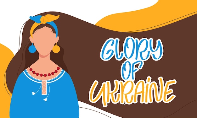 Woman protect ukrainian people from war Concept with lettering quote National flag colors of Ukraine