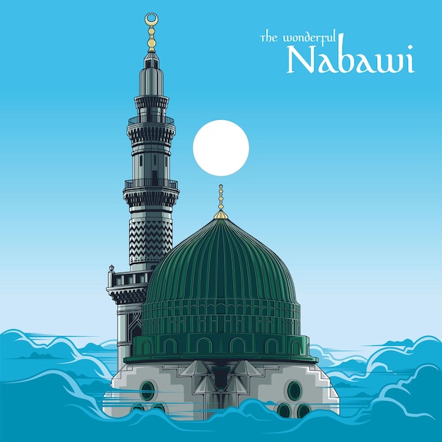 The wonderful nabawi mosque vector