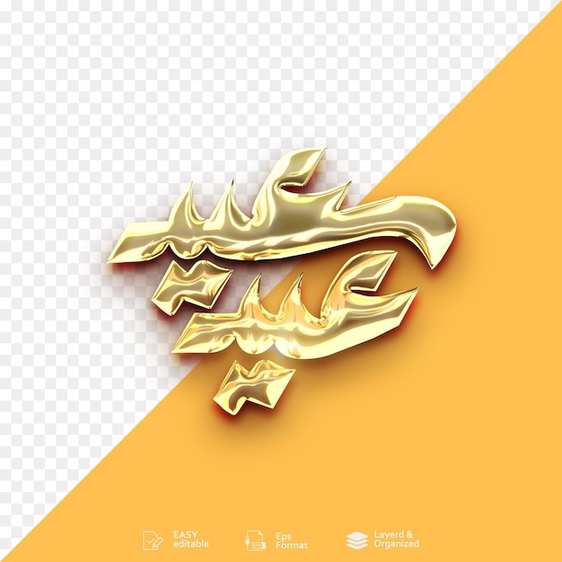 Vector words of arabic calligraphy eid mubarak eid al fitr congratulations and blessed and islamic holidays