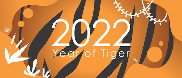 Year of tiger banner design