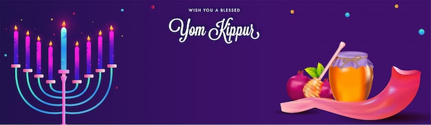 Yom Kippur header