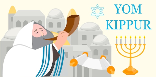 Yom Kippur jewish holiday poster, banner or greeting card, vector illustration