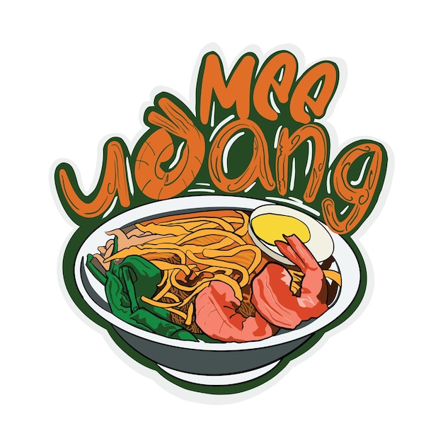 yummy mee udang or prawn noodles logo illustration