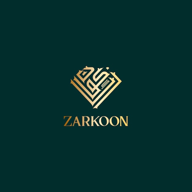 Vector zarkoon jewellery diamond shape ornamental decorative elegant kufic calligraphy logo